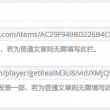 word转换成excel在线转换免费网页版